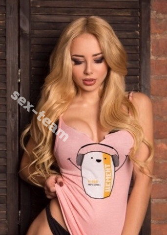Алина