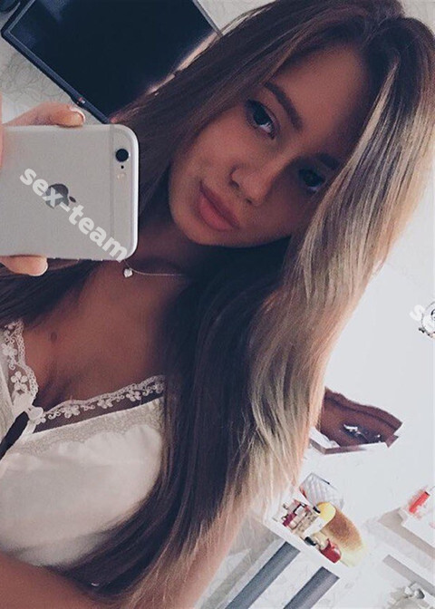 Алсу